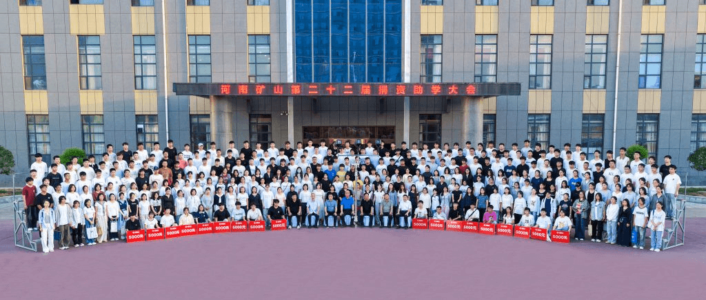 第十二届中秋孝文化节